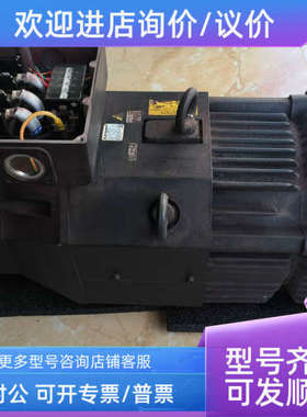 议价伺服电机HA-LP11K1M4E3-S14注塑机专用