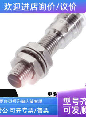 议价BALLUFF巴鲁夫传感器BMF0002 BMF000J BMF001E BMF0029