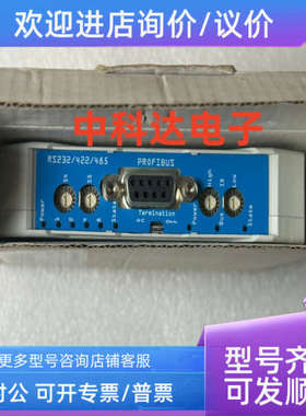 议价DIMETIX DIMS Profibus lnterface 500214 RS232/422/485