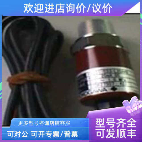 议价FP101-VC1-L20AB/FP101A-J3B-L20AB压力传感器横河YOKOGAWA