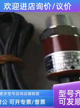 议价FP101-VC1-L20AB/FP101A-J3B-L20AB压力传感器横河YOKOGAWA