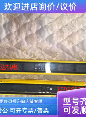 议价SICK M40E-025010RO 1200047 1200048/保护光栅
