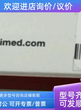 议价SGE自动进样针000492 590nl  C/T-0.63