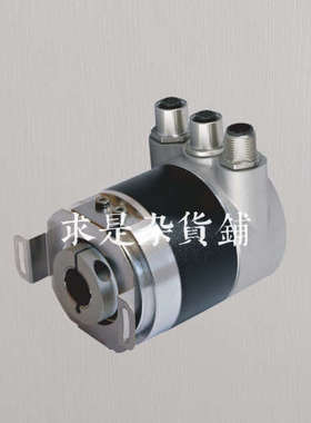 议价编码器ESM58N-F2APNR0BN-1213/ESM58N-F3AIZR0BN-1213