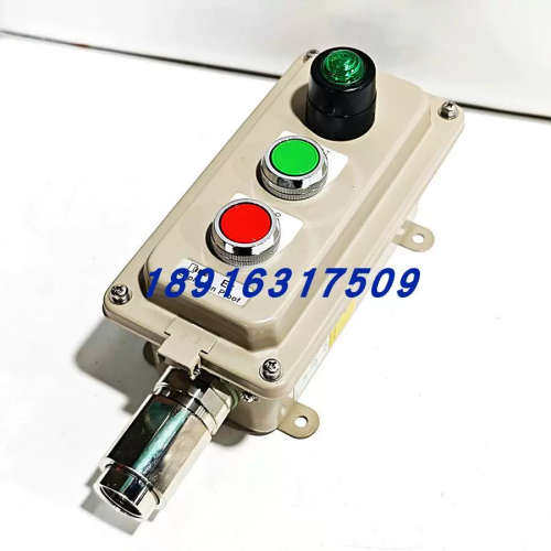 议价IDEC控制箱EC2A-311OM