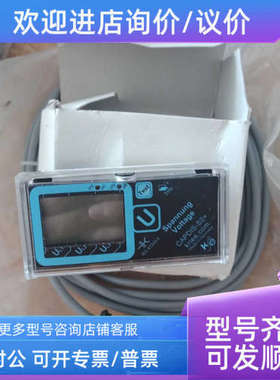 议价KRIES  CAPDIS-S2 IEC61243-5和CAPDIS-S1+ R4模块