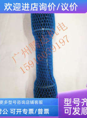 议价20070340103005071280KAL310万向节2006804780  3003222890