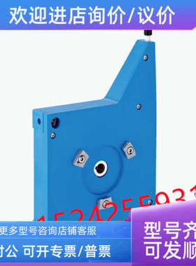 议价5322779 MRA-G130-105D3西克线缆牵引机构SICK