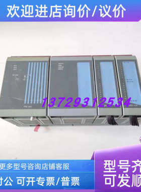 议价贝加莱 PS465电源模块 IP161 控制模块DI476/DO479 图