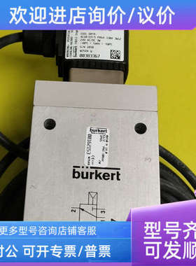 议价burkert0450宝德五通电磁阀0450 H 14.0 G1/2 24V 00162153