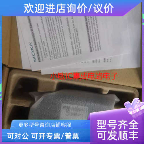 议价MOXA 摩莎EDS-208 8口网管型工业以太网交换机