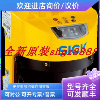 议价1023548 S30A-6011EASICK西克安全激光扫描仪