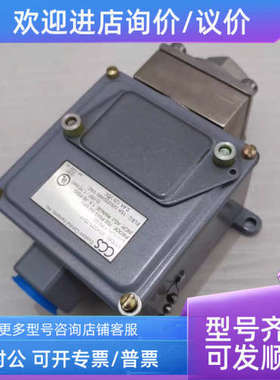 议价CCS压力开关604GZ1-7011量程：0.009-0.11MPA