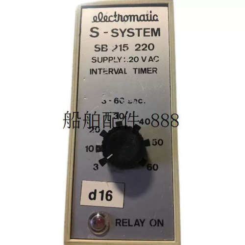 议价Electromatic SB 215  S-SYSTEM SB 215 220VAC  INTERVAL