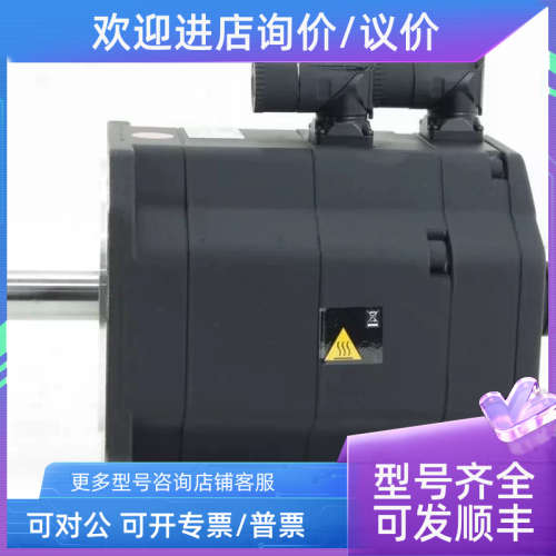 议价1FK7081-5AZ91-1ZZ9-ZS16 1FK7083-5AF81-1YY3-ZS04