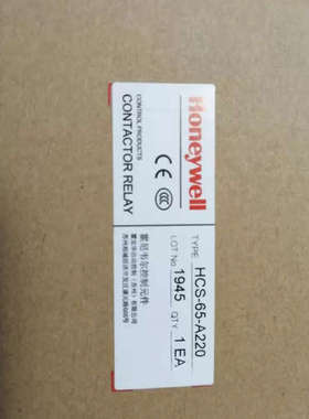 议价HCS-09 12 18 25 32 38-10 A220 30KW 三极交流接触器