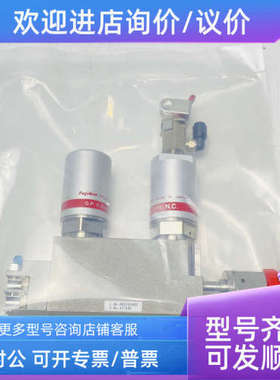 议价富士金隔膜阀766-077821-501实