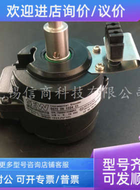 议价LEYBOLD莱宝D16B/D0T4 11406中