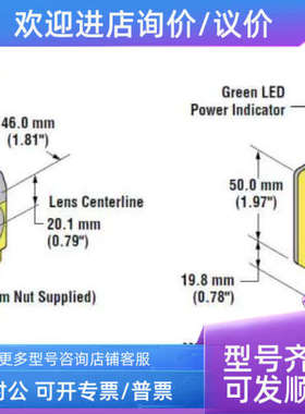 议价光电传感器 Q40SN6LPQ2  BANNER 邦纳