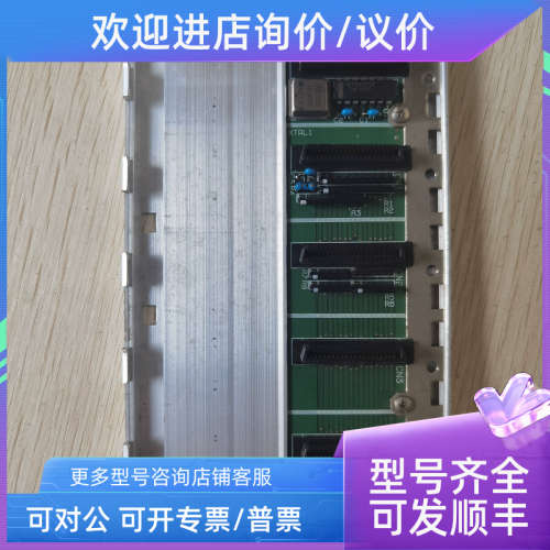 议价  YOKOGAWA 横河 PLC底座 F3BU04-0N 照片