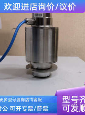 议价柯力ZSFY--10t/15t/20t/25t/30t/40t/50t  合金钢称重传感器Z