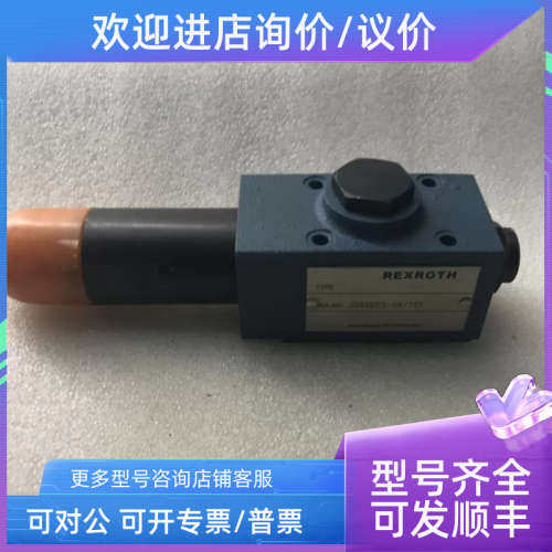 议价 ZDR6DP2-5X/75Y