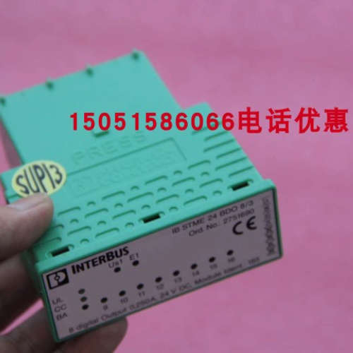 议价Phoenix菲尼克斯2751690IB STME 24 BDO 8/3