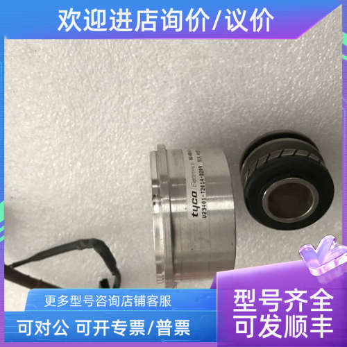 议价V23401-T2014-D209