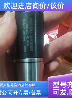 议价faulhaber电机冯哈勃2642W024C R158