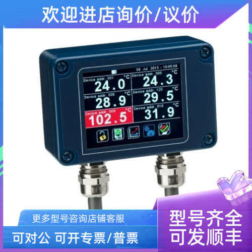议价CALEX  控制器  PM180