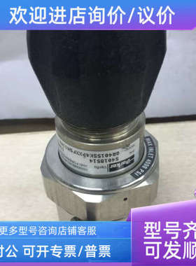 议价 QR4015SK4PXXFSMIIM8390 54018514