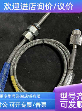 议价JAEGER OF0027606 620.068.1600.07 温度传感器