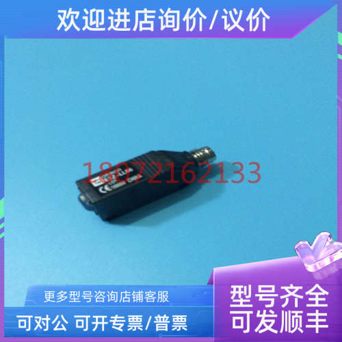 议价激光传感器E3Z-LL61 E3Z-LL88 E3Z-LL86  LL61-M1J  LL61-M3J