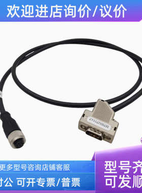 议价 Baumer 堡盟F338芯/针接近开关传感器  ESG 34FH0200G