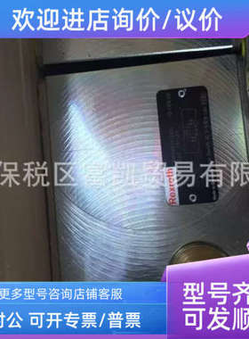 议价力士乐R9004MEN90756 Z4-/S61X