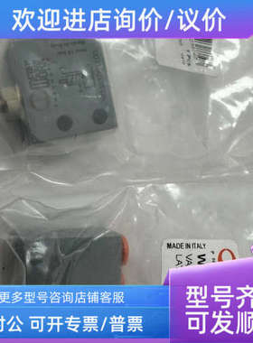 议价METAL WOR麦特沃克手控阀W3501001100