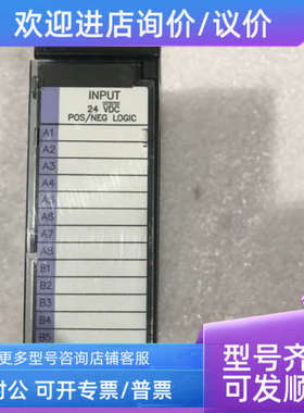 议价GE IC693MDL740LTH