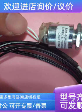 议价CAGE 81840 saia-burgess llc ledex productor 184927-001 1