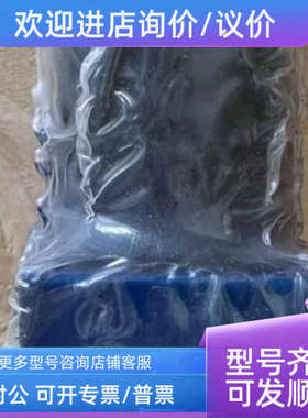 议价R900476381  ZDR6DP1-4X/210YM力士乐减压阀