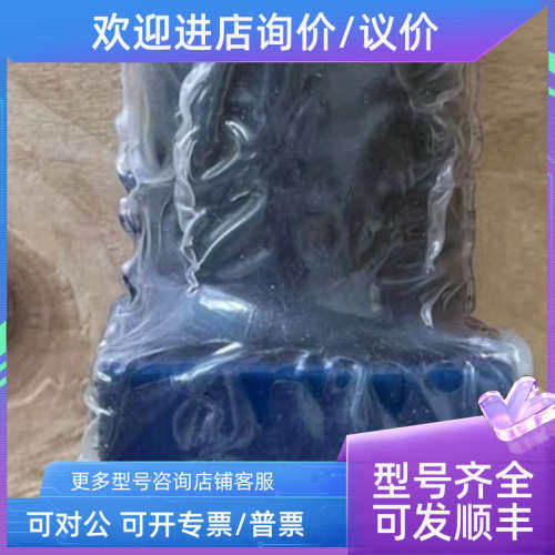 议价R900476381  ZDR6DP1-4X/210YM力士乐减压阀