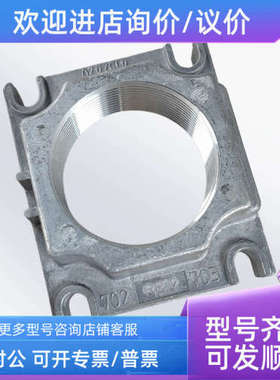 议价DUNGS冬斯燃气电磁阀 燃气阀组MBDLE407 410 412 415 420阀组