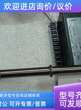 议价AVS302B0405000