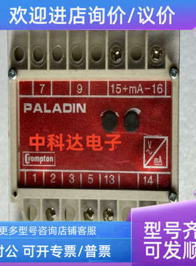 议价Crompton 253-TVLW 英国克朗普顿控制器253-TVLW-RRHG-C5-AL
