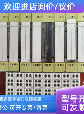 议价图尔克BL20-1SSI  6827166常照片