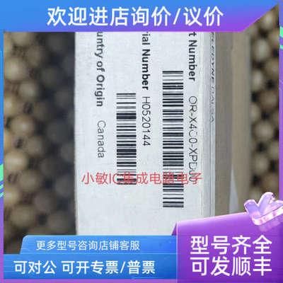 议价达尔萨 Link 采集卡 DALSA Xcelera-CL PX4 OR-X4C0-XPD00 XP