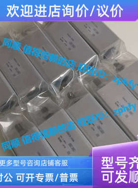 议价SMC  气缸 CHQB20-25DM