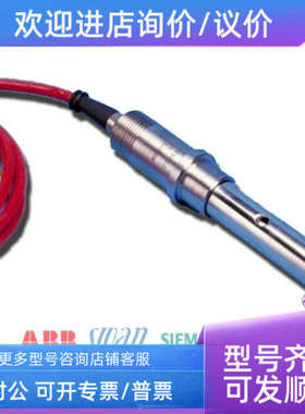 议价ABB    浊度仪  4690/52212031