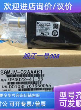 议价SGMAH-01BBAG161SGMAH-02A1A61D-OY  SGMAH-02A1A-YR21