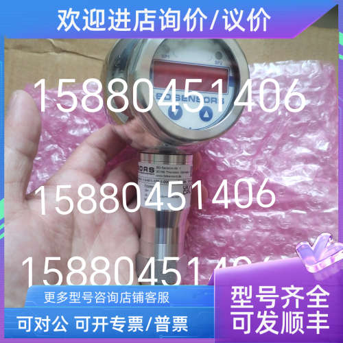 议价BD SENSORS压力传感器 DS400 7A0-1003-KH-1-1-3-N11-100-1-0