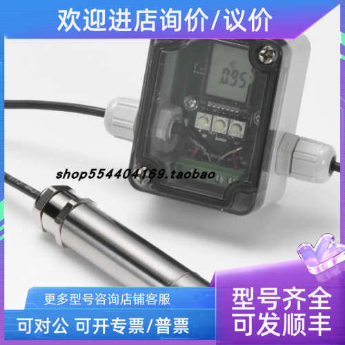议价英国CALEX接线盒PMBHUB